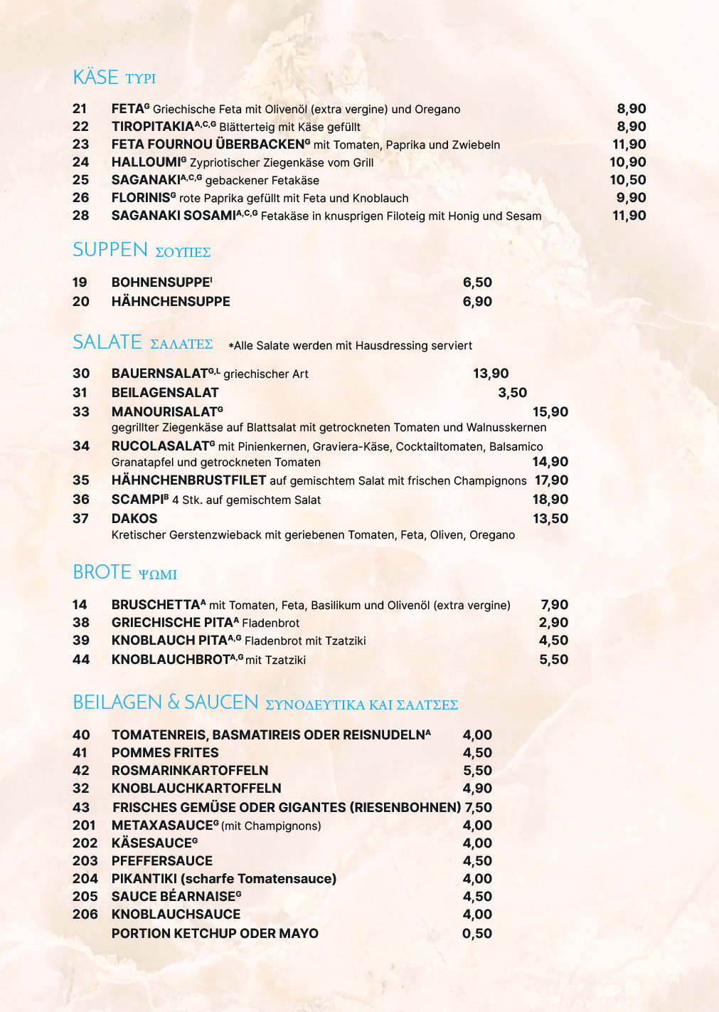 Griechische Taverna Waldesruh Speisekarte 3