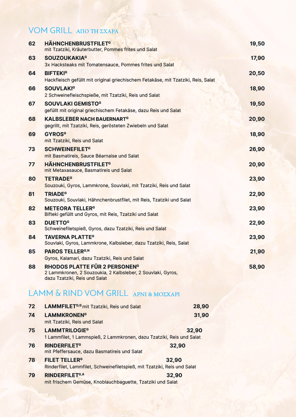 Griechische Taverna Waldesruh Speisekarte 5